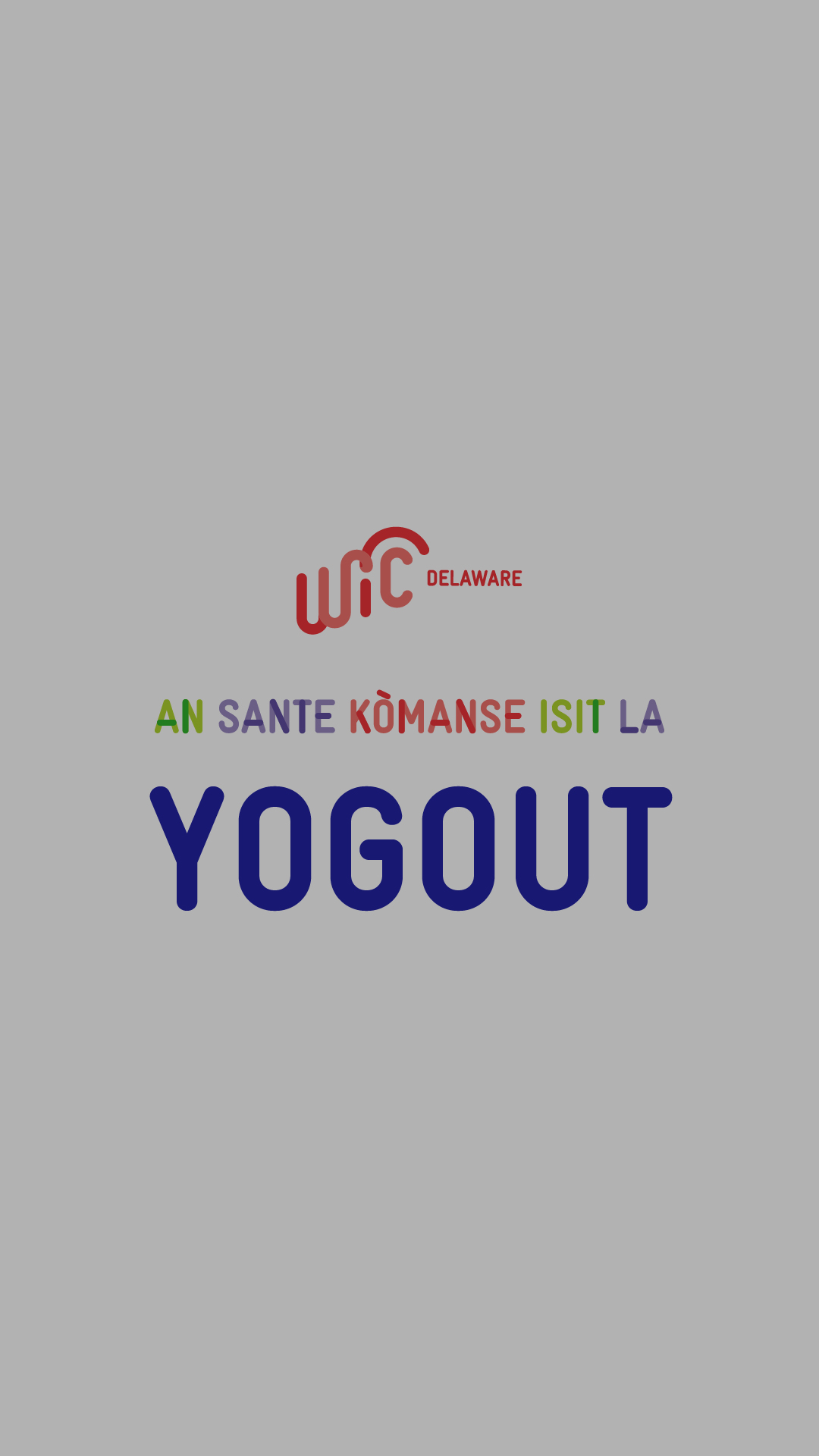 Yogurt Thumbnail